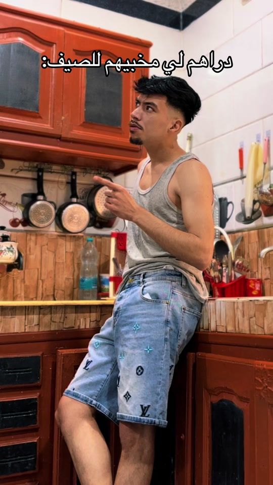 TikTok video thumbnail by ihab_beddiaf
