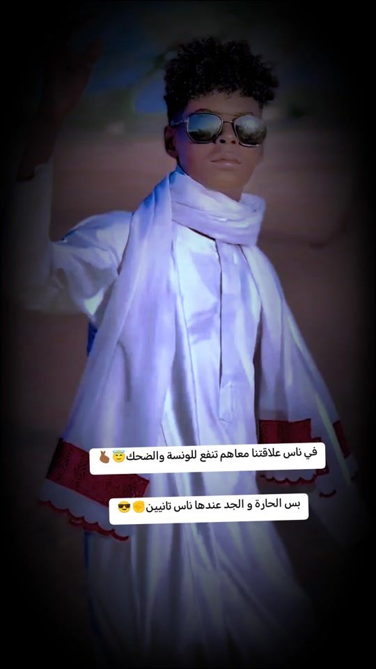 TikTok video thumbnail by alsdysy919