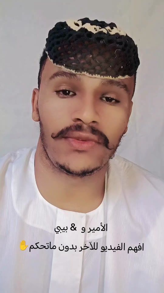 TikTok video thumbnail by gamaraldinalhsany