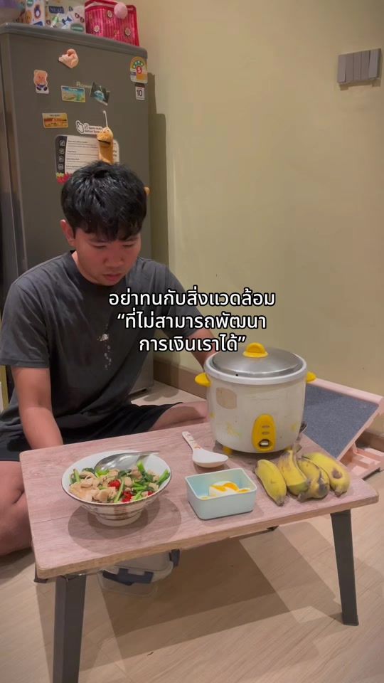 TikTok video thumbnail by jack_chaydan