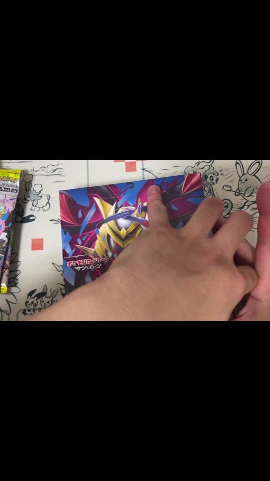 TikTok video thumbnail by kuzumooooo