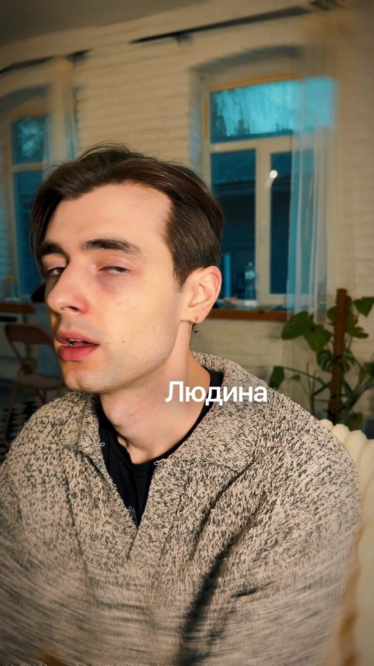 TikTok video thumbnail by shymanovski