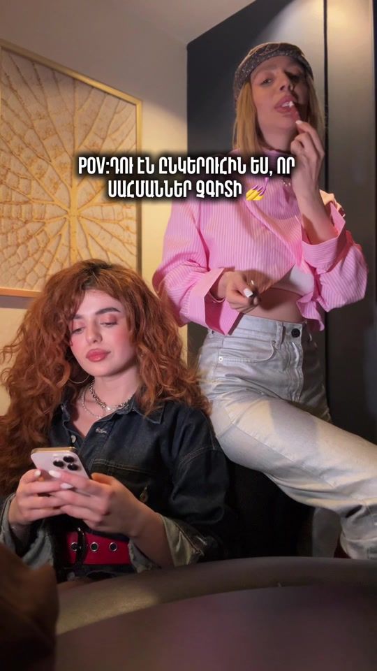 TikTok video thumbnail by nareneey