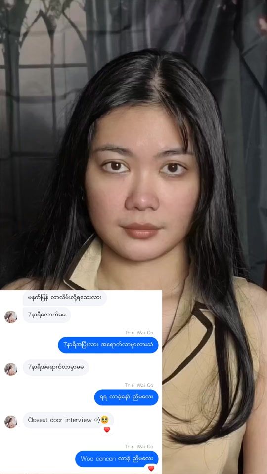TikTok video thumbnail by makeupnorachan1