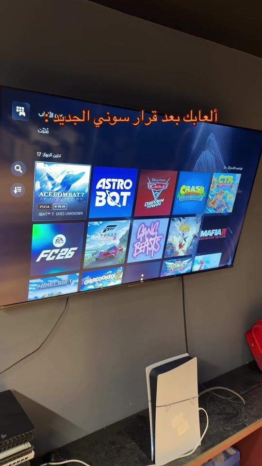 TikTok video thumbnail by flix_station