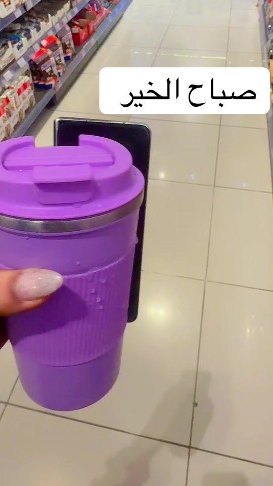 TikTok video thumbnail by sanatiii
