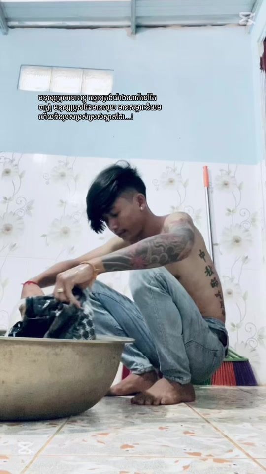 TikTok video thumbnail by phurphur9