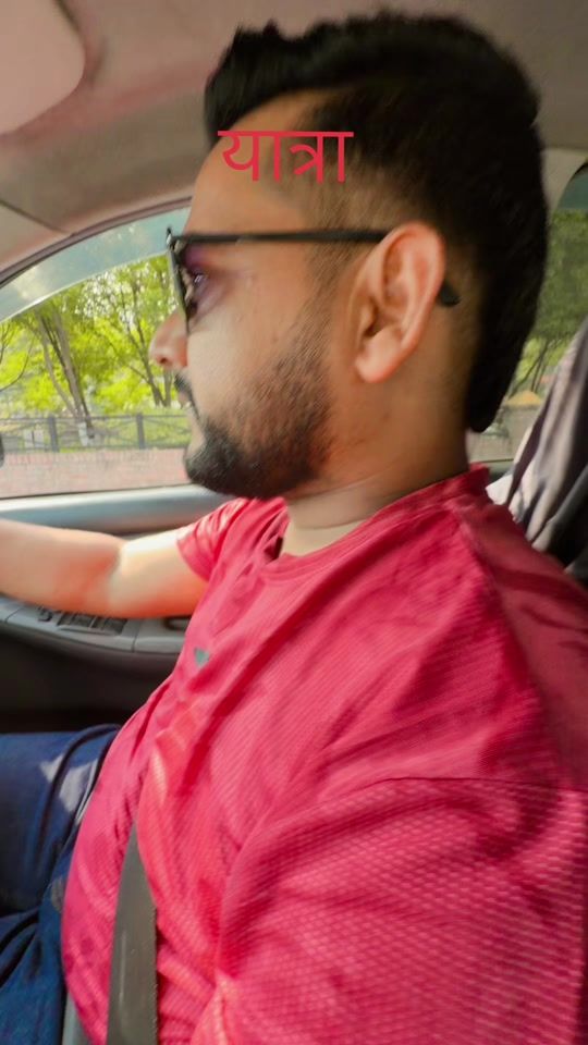 TikTok video thumbnail by santoshneupane67