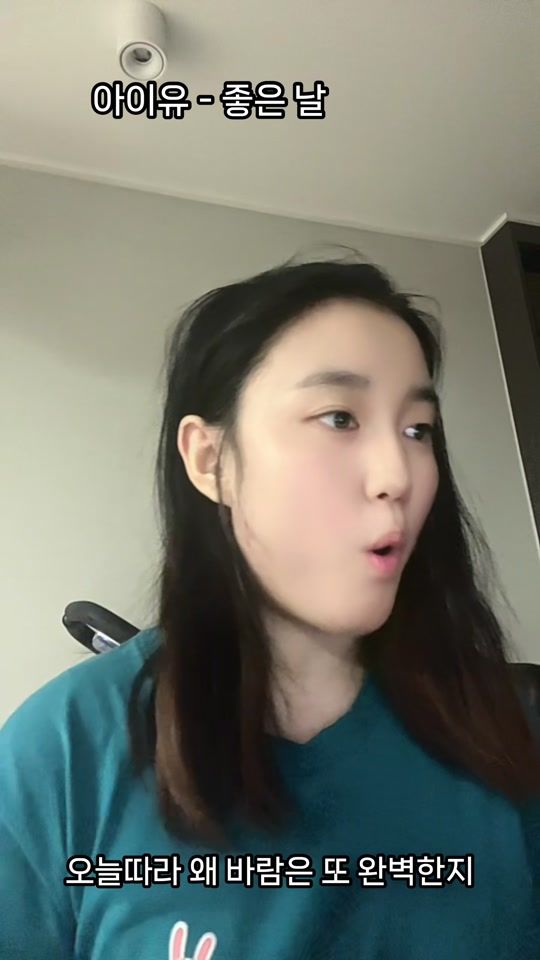 TikTok video thumbnail by ssongalog_offical
