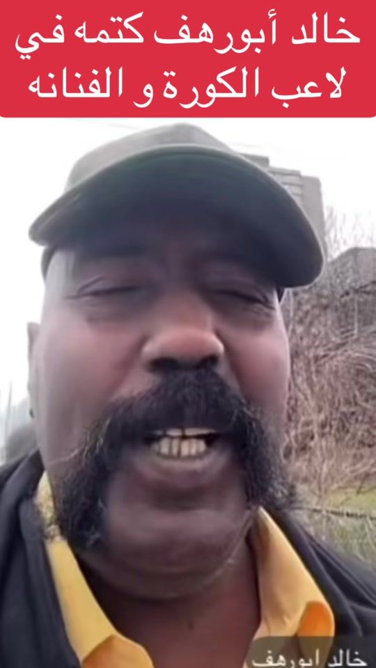 TikTok video thumbnail by bahrawi610