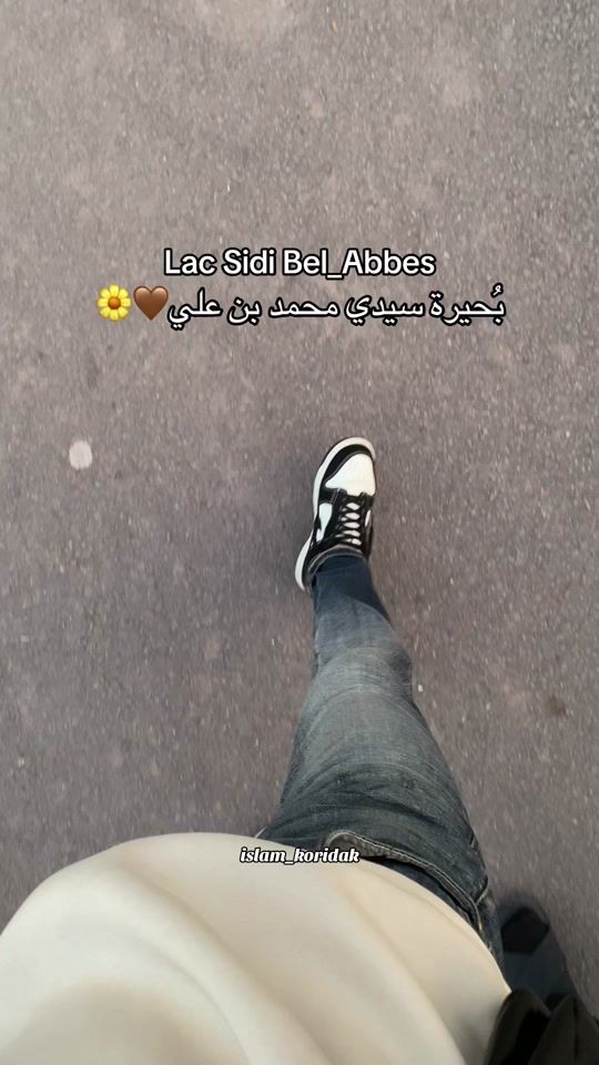 TikTok video thumbnail by isou_koridak
