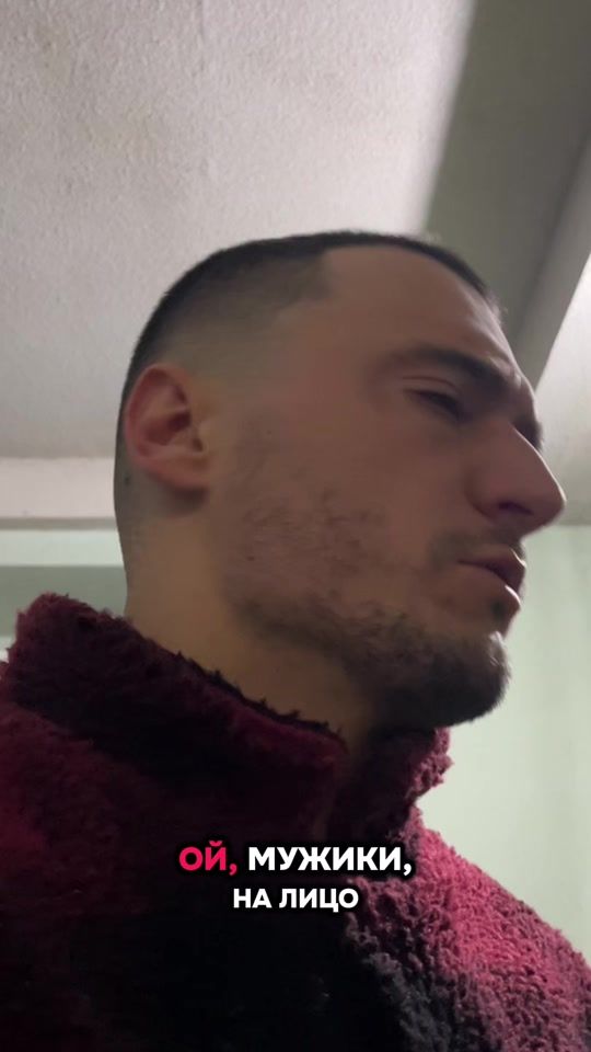 TikTok video thumbnail by dima_chesno