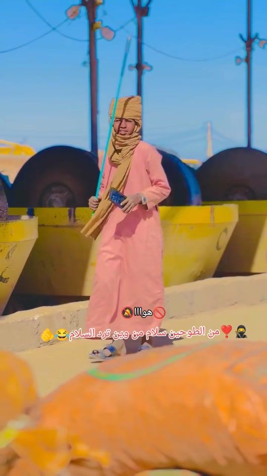 TikTok video thumbnail by .2434874