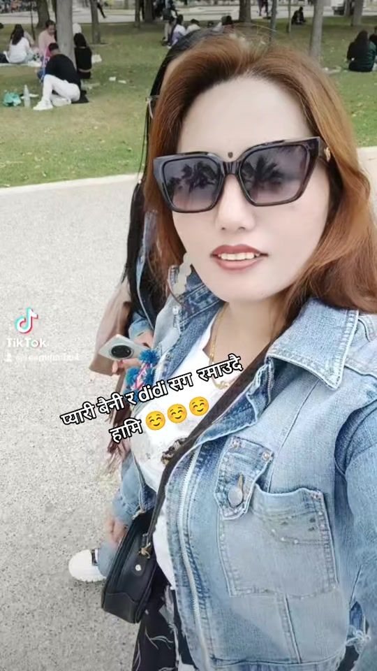TikTok video thumbnail by resmilimbu4