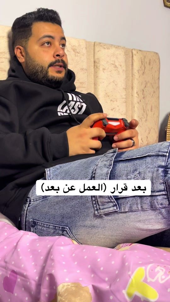 TikTok video thumbnail by mohamed.shadyy