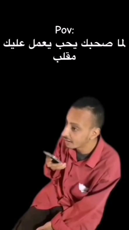 TikTok video thumbnail by hamadahumpka