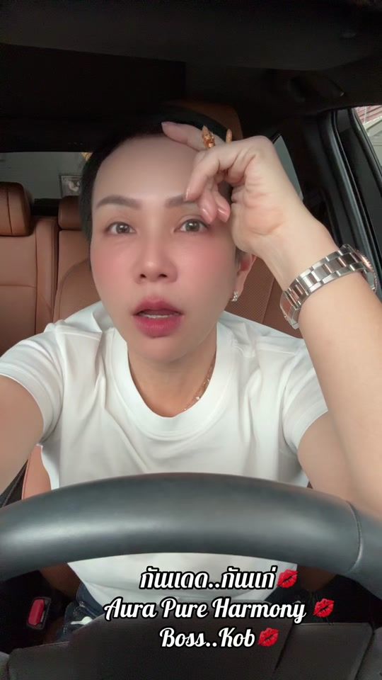 TikTok video thumbnail by kob_666555
