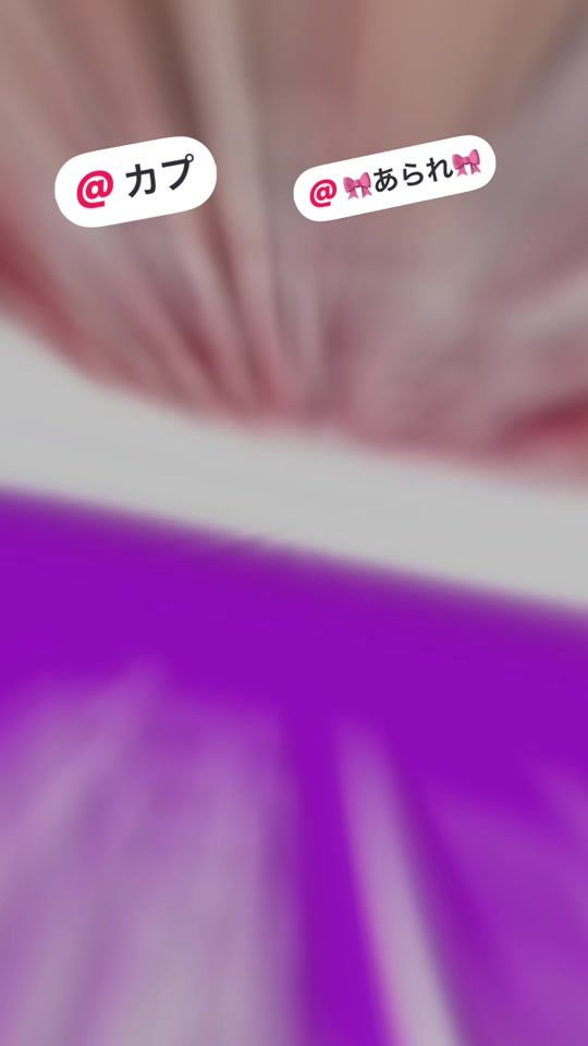 TikTok video thumbnail by norisan110