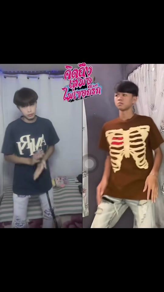 TikTok video thumbnail by lar.boun54