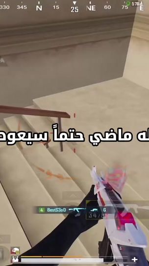 TikTok video thumbnail by l6amx