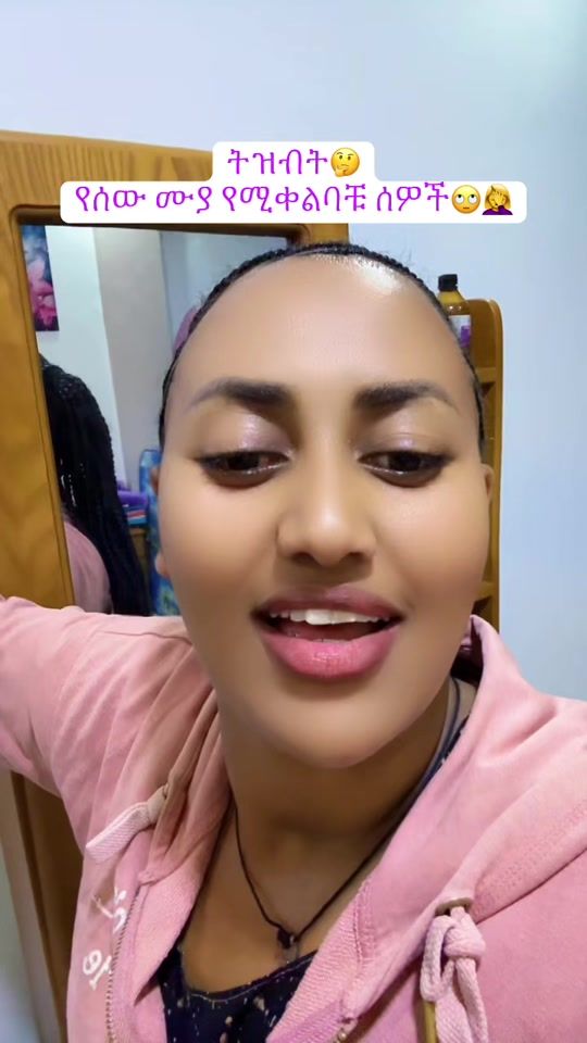 TikTok video thumbnail by zebibteklay