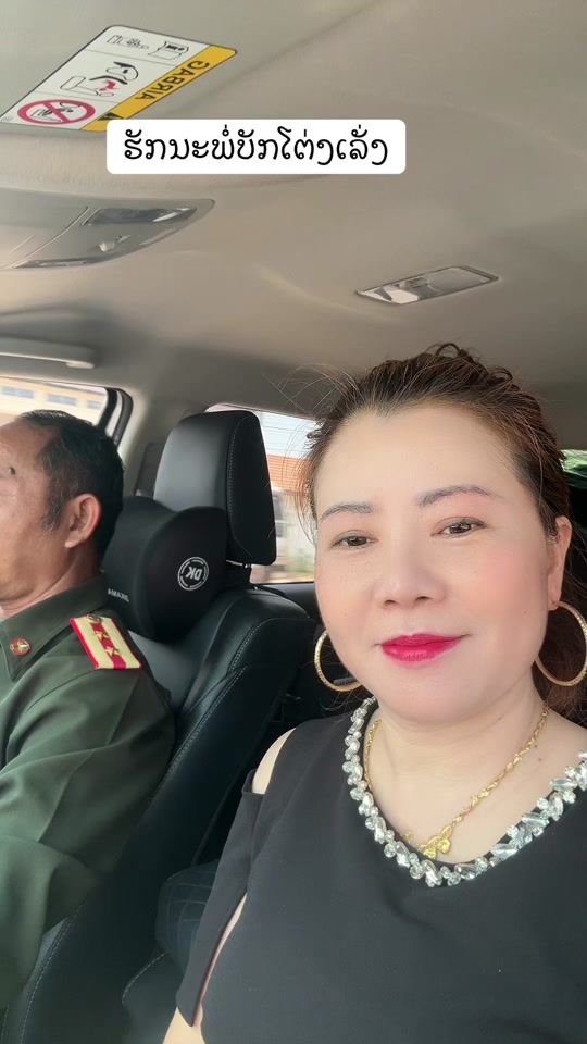 TikTok video thumbnail by dien.l37