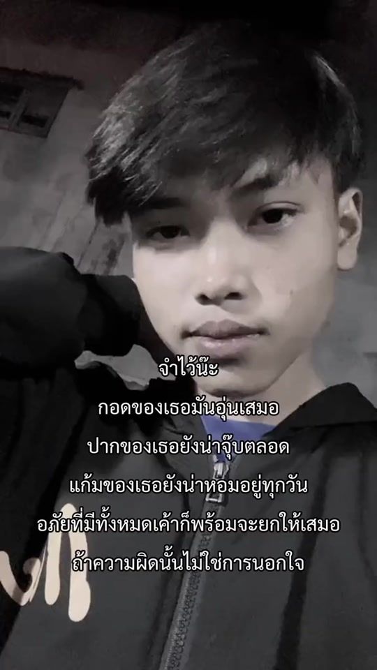 TikTok video thumbnail by tar_box7