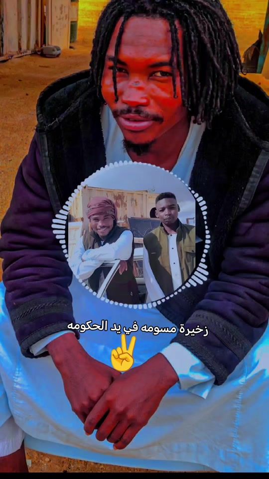 TikTok video thumbnail by abdalazizmohammed06