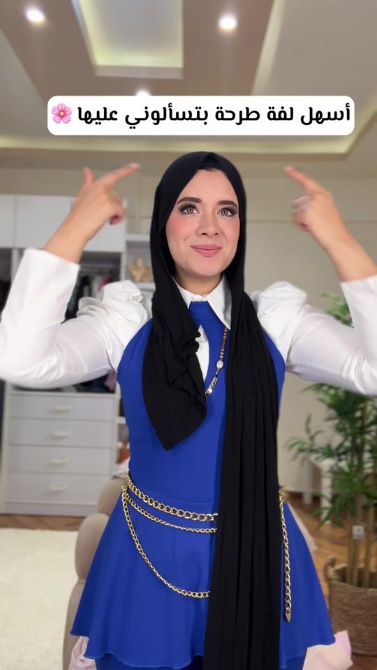 TikTok video thumbnail by samarsaeed103