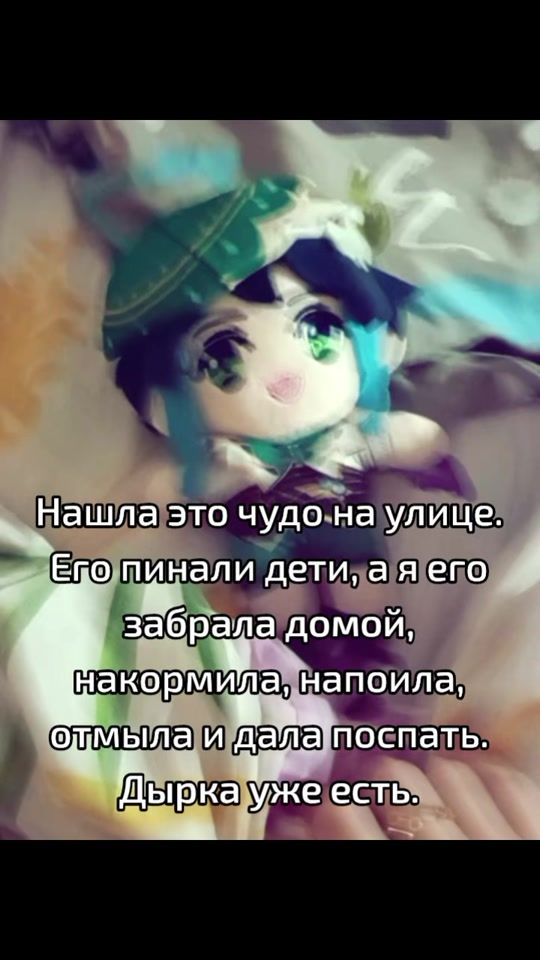 TikTok video thumbnail by ventyaga_off
