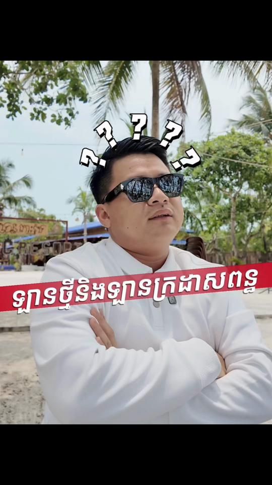 TikTok video thumbnail by talkingaboutcar