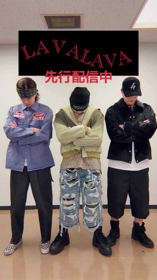 TikTok video thumbnail by _yryrii