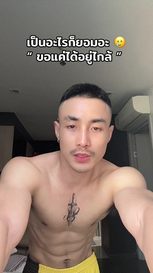 TikTok video thumbnail by ig.17seagames159