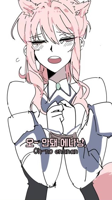 TikTok video thumbnail by shin_he9