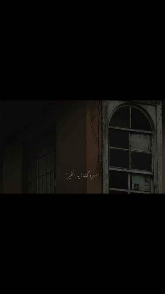 TikTok video thumbnail by kamelmahmoud63