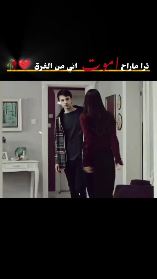 TikTok video thumbnail by a.m.i.r.a.93