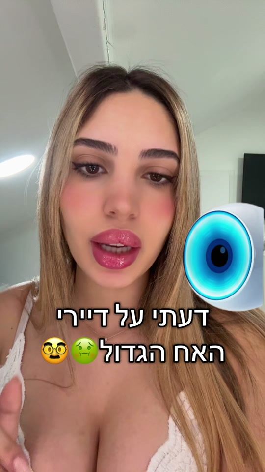 TikTok video thumbnail by tevel_spam