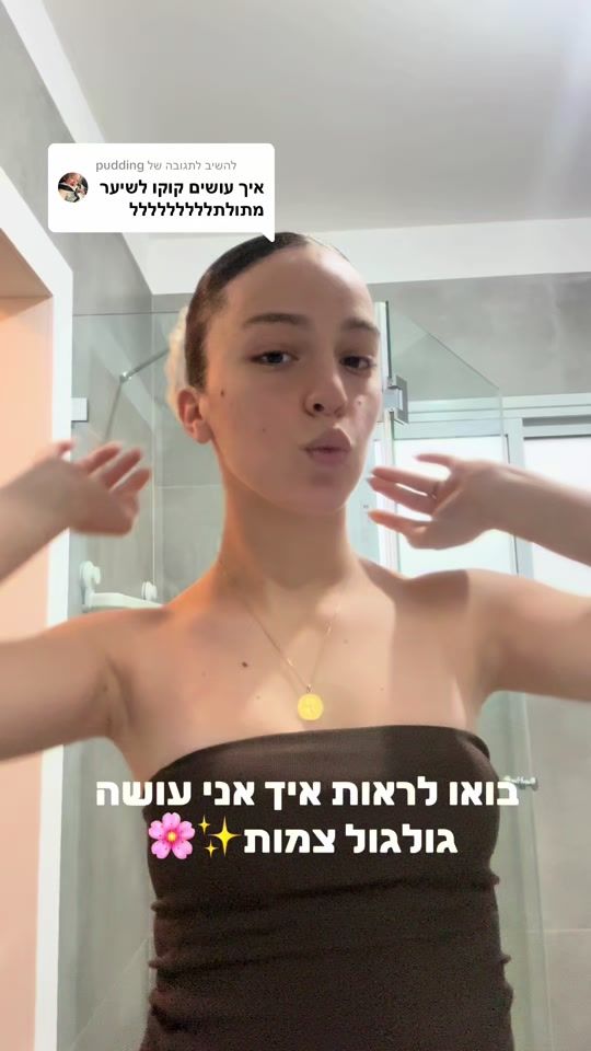 TikTok video thumbnail by yahlimahlof1