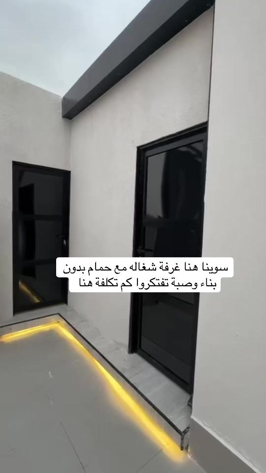 TikTok video thumbnail by zahratalsaeada1