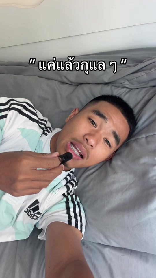 TikTok video thumbnail by artchanathip.ppppp