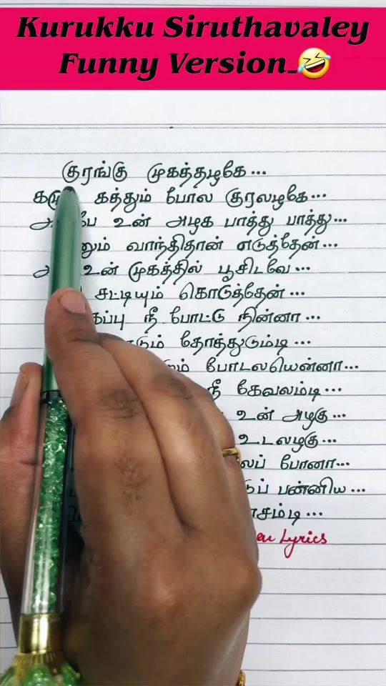TikTok video thumbnail by kopi199823