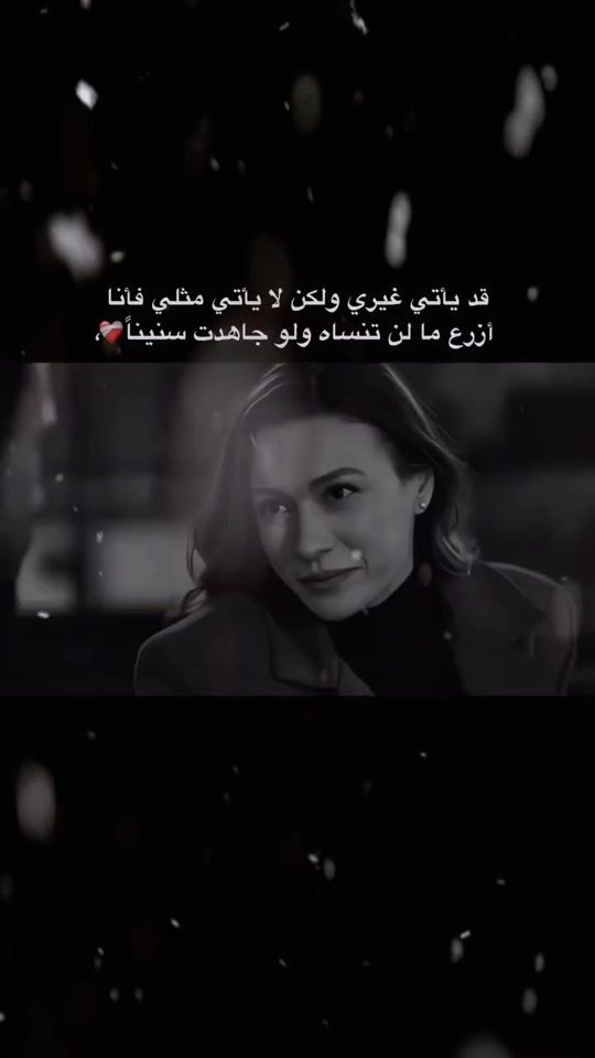 TikTok video thumbnail by a_n_s_596