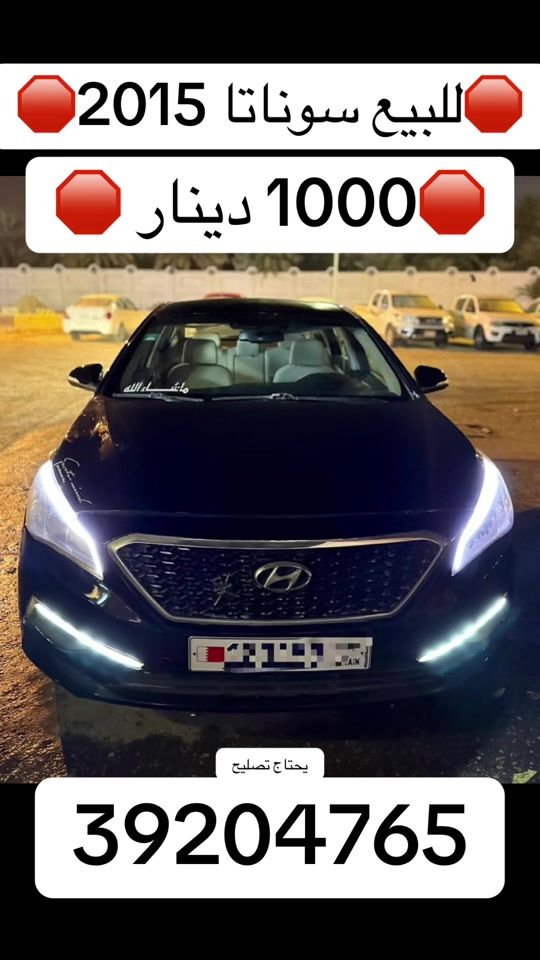 TikTok video thumbnail by a0s900
