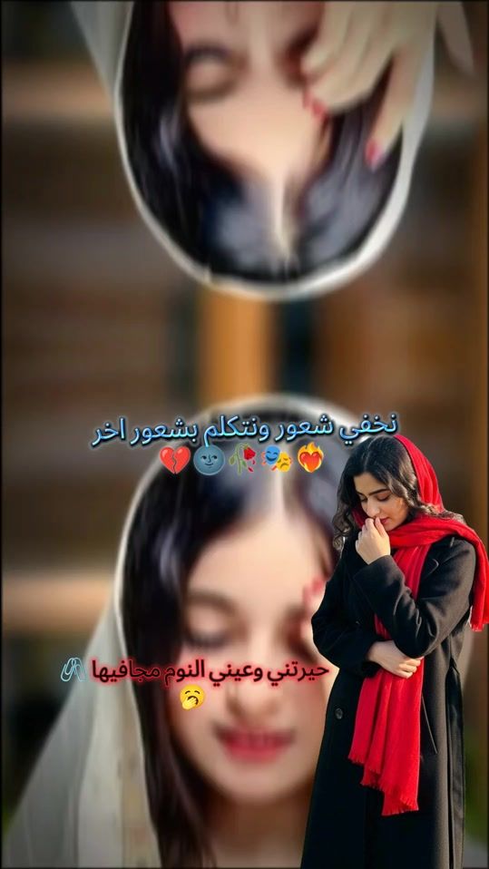 TikTok video thumbnail by a_m______2
