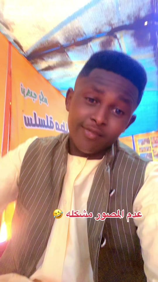 TikTok video thumbnail by .24901105