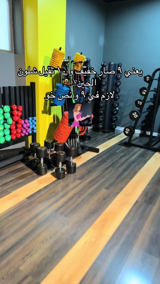 TikTok video thumbnail by zx_fx_