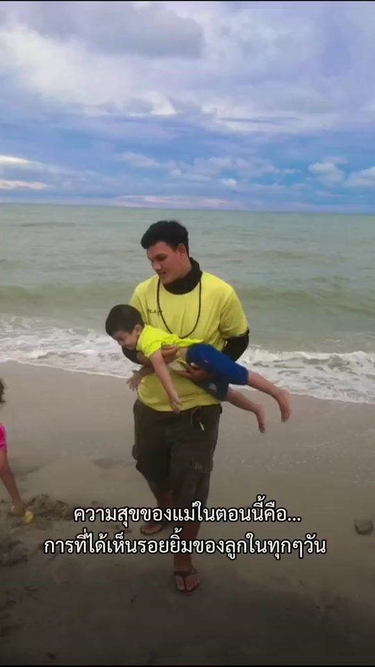 TikTok video thumbnail by diana22.46