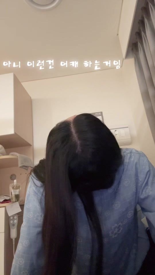 TikTok video thumbnail by solamjin2020