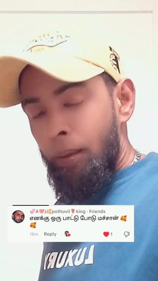 TikTok video thumbnail by anwarsadhath21