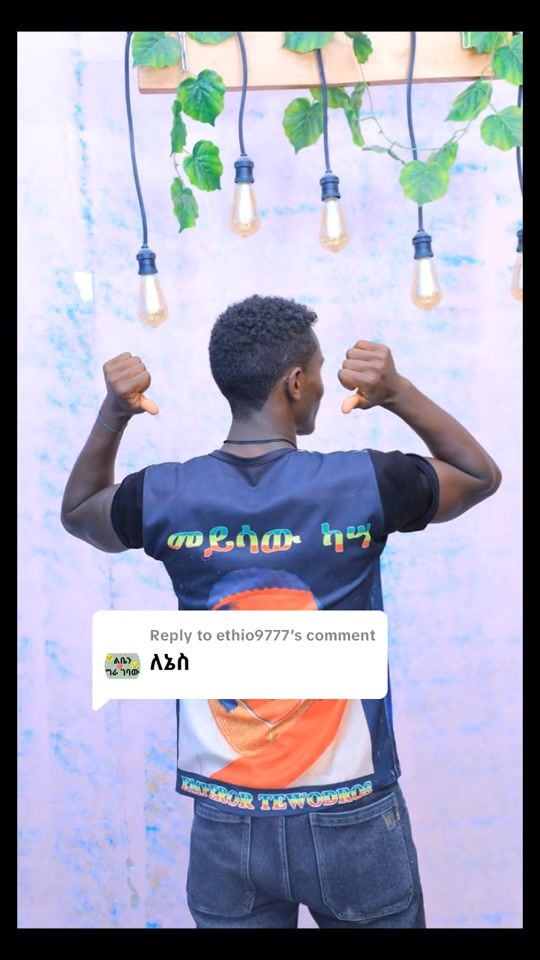 TikTok video thumbnail by fkadu39
